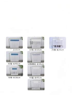 暖气加湿盒 不用电无噪声除干燥散热器片无雾蒸发防熏墙普通