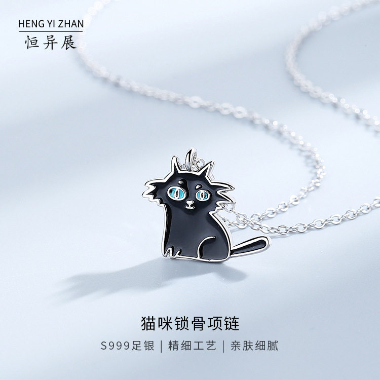 卡通新款猫咪锁骨项链纯银999韩版潮设计感可爱少女心滴胶吊坠