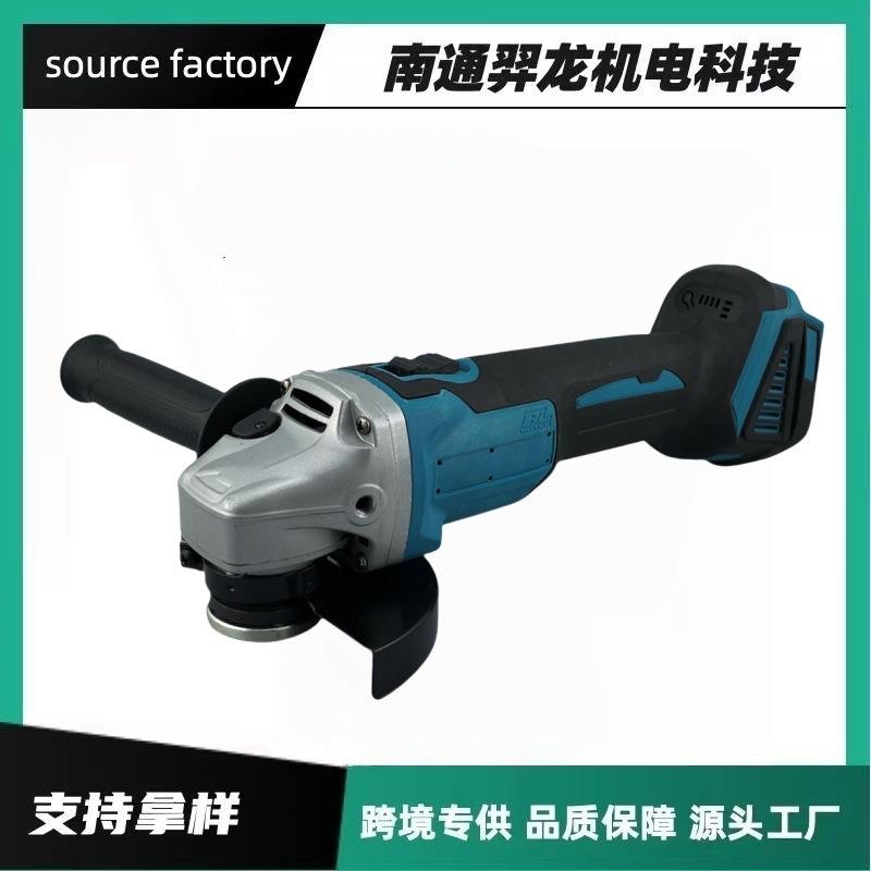 跨境21V无刷锂电角磨机无线打磨机多功能切割机抛光机充电磨光机