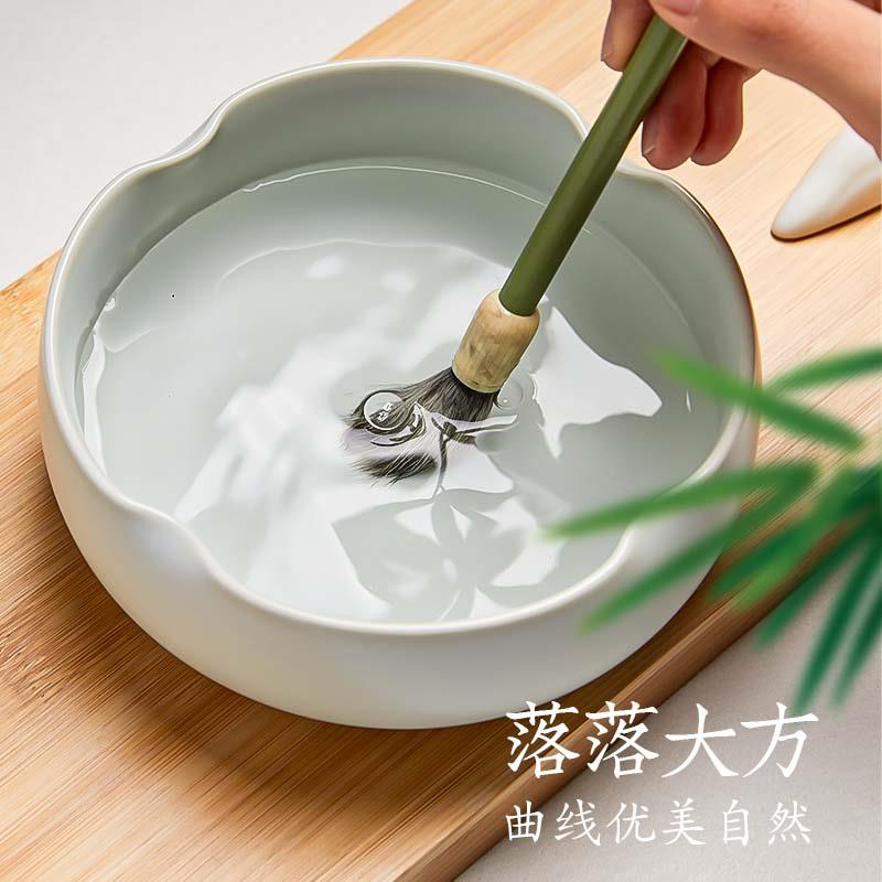 高档墨六品笔堂海棠笔洗书法陶瓷汝窑多功能洗笔器文房四洗创意摆