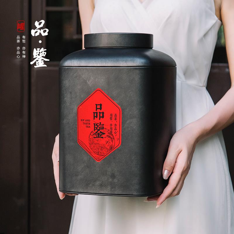 茶叶储存罐马口铁茶叶罐白茶复古陈皮散茶密封铁罐铁皮茶罐茶叶桶