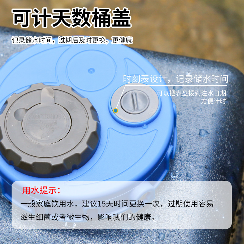 矿泉水水桶储水纯净龙头塑料罐