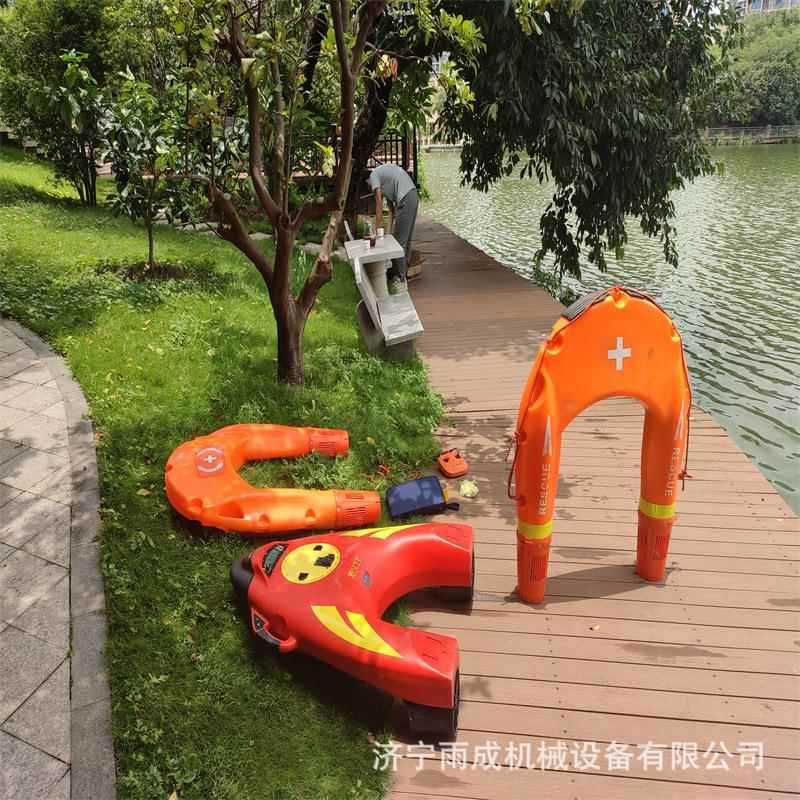 防讯抗洪水上救援飞翼 水上智能遥控救生艇 海上救援巡逻无人船