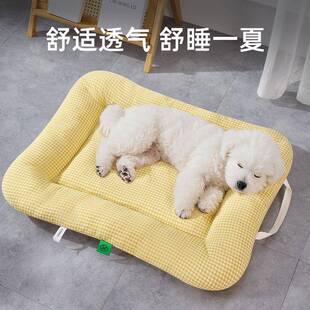 家用四季 室内宠物窝法斗狗狗睡垫猫窝小型犬窝猫垫子 通用狗窝春季