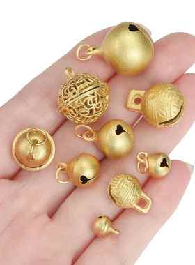 新款合金铃铛挂件手机挂饰 diy饰品镂空叮铛吊坠宠物铃铛配饰