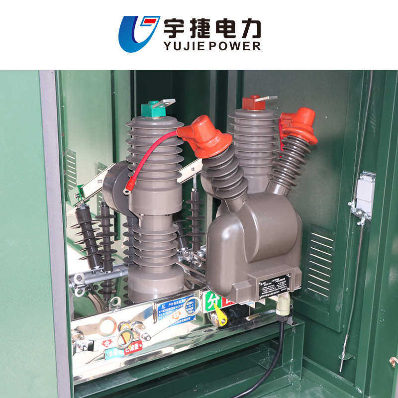 宇捷ZW32-12FG/630一二次融合高压真空断路器10KV柱上智能开关,五金/工具,高压自动断路器,淘宝优惠券,粉丝福利购,淘宝优惠卷