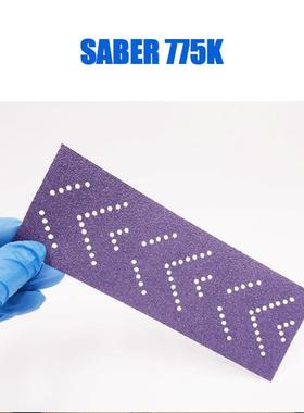 77m5UUAK7砂0x198m手刨紫色砂纸手撕旋风抛光油漆工汽车木工干磨