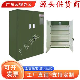 木质观测仪器柜简仪望远镜瞄准镜装备储物柜指南针光学仪器储存柜