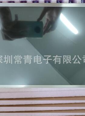NL10276BC24-21F显示屏12.1英寸液晶面板1024*768型号齐全LCD屏幕