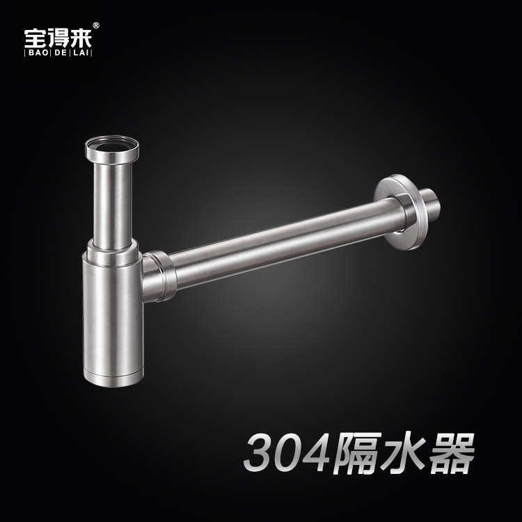 厂家直销浴室脸盆下水专用12cm不锈钢304隔水器,家装主材,下水软管/排水软管,淘宝优惠券,粉丝福利购,淘宝优惠卷