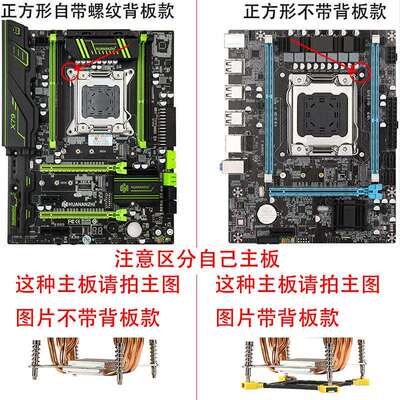 电脑1155cpu散热器6热管12代台式机cpu风扇静音1700风冷/温控1150