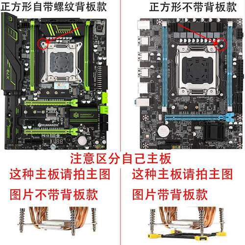 电脑1155cpu散热器6热管12代台式机cpu风扇静音1700风冷/温控1150