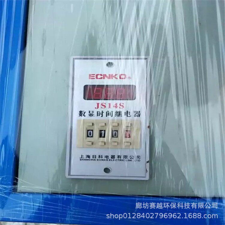 灌低注缝隙聚氨酯发泡机压小型浇注机浆机120DJ注塑注机功多能喷