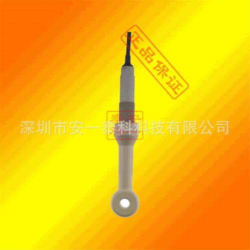 E+H电导率电极CLS50D/CLS50电感式电导率仪传感器