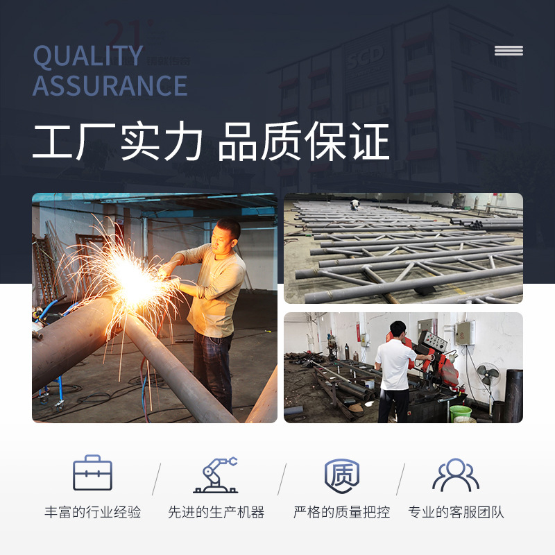 酒店宿度假区张膜结构膜民结JD01构观帐景篷遮阳野外露营科拉技设