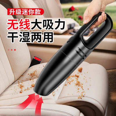 汽车手持便携式无线车家两用吸尘器干湿两用大功率小型车载吸尘器