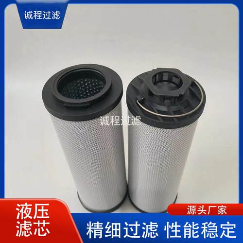 矿山机械钻机回油过滤器BG00630946 SH74695SP液压滤芯