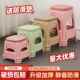 塑料凳换鞋 10祇装 小板凳家用茶几凳儿童矮凳加厚经济型防滑