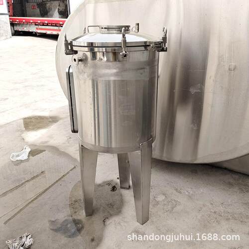 实验室储液罐小型化工原料罐不锈钢精华液储存罐多规格