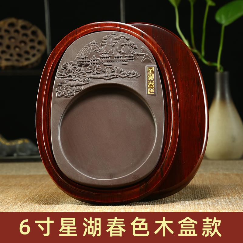 高档端溪四名砚端砚 天然带盖初学者宋非砚文房四宝坑大套装砚歙