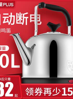 柯兹乐 CM-1100g电热水壶热水壶家用自动电水壶大容量电热烧水壶3