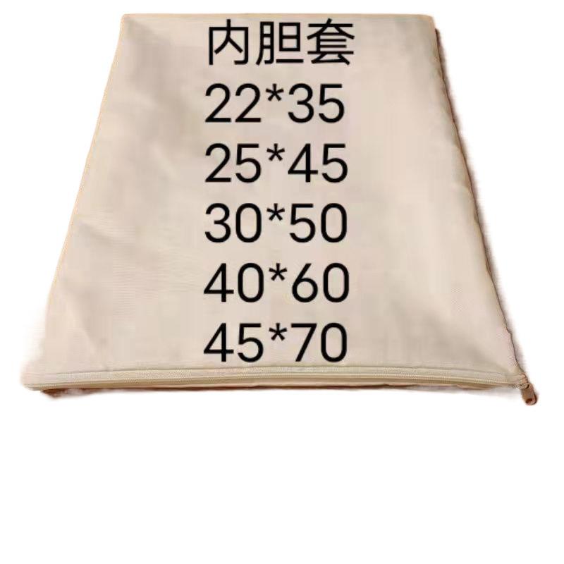 单人枕芯套家用内胆套内枕套枕头芯内衬生产尺寸任选支持