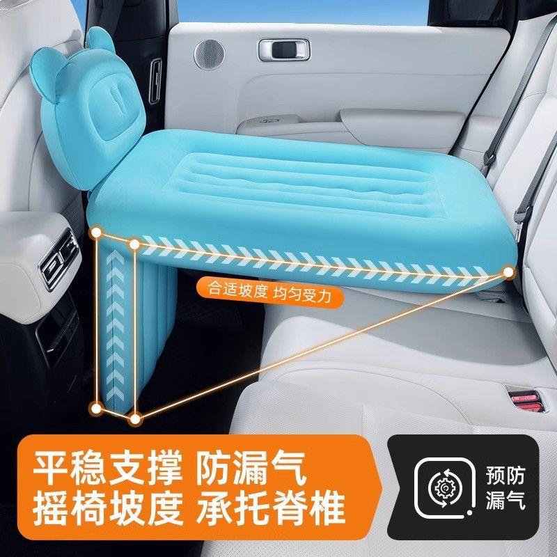 儿童车载床儿轿车TFU汽车内睡睡垫车婴上后座宝宝车后排睡觉