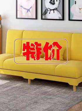 沙发床折叠两用卧室小型红色单人沙发双人客厅可折叠1米5沙发布艺