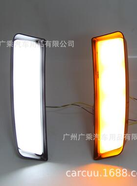 适用于十代思域typer日行灯导光灯条2色流光日行灯