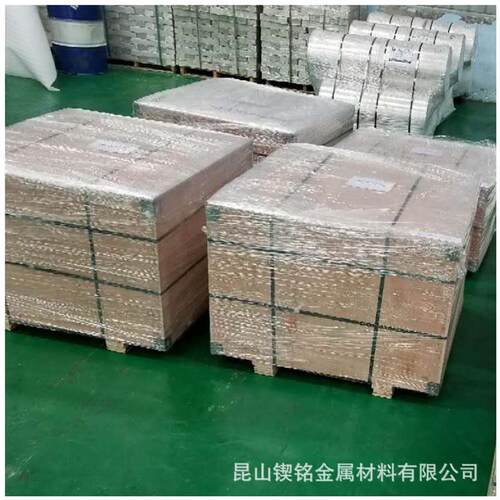 供应AZ91C AZ91C 高塑性 钢板 镁棒 可零切