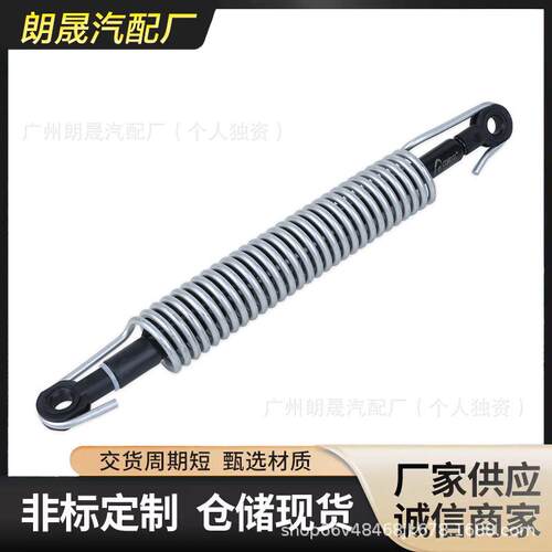 适用于宝马5系尾盖弹簧行李箱E60减震后备箱门支撑杆51247141490