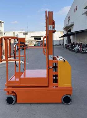 夫高空取WVT料机平全电动自行走小型轻尔便登高车仓储普作业梯上