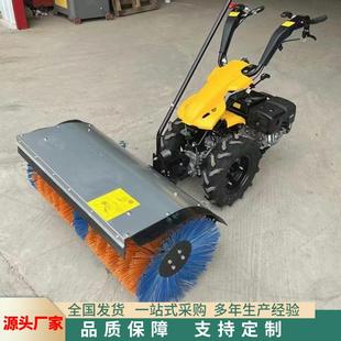 全齿轮式 路面清雪机 扫雪机 手推式 物业小区厂房用全齿轮扫雪车