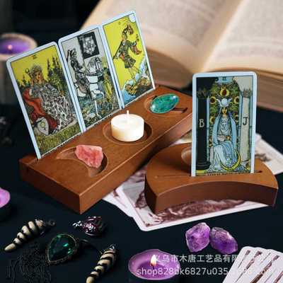 塔罗牌明信片条照片底座卡底座台历底座木质桌面菜单支架便签留言