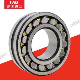 468FAG德国进口轴承双列调心239442394862395223956239630294