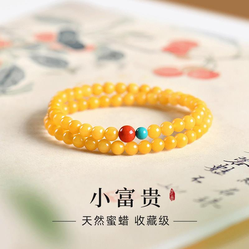 小富贵蜜蜡手串女款叠戴南红绿松石多宝手錬鸡油黄原石母亲节礼物