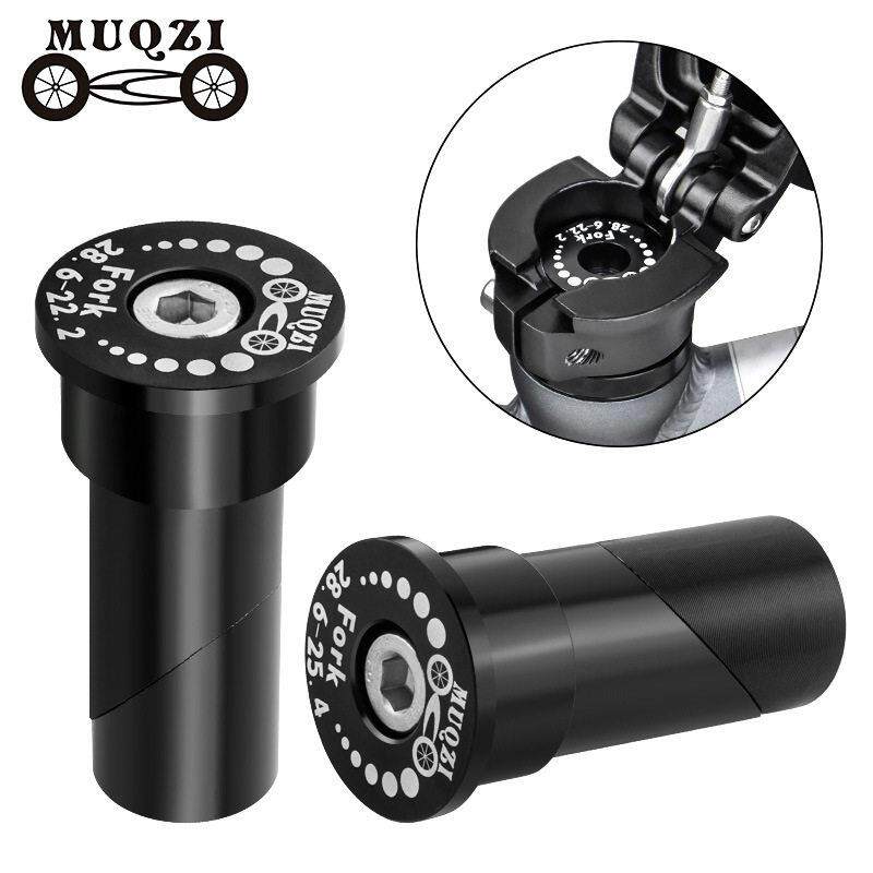 MUQZI折叠自行车前叉吊芯折叠头立管膨胀吊芯22.2/25.4转28.6