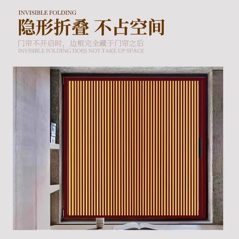 铝合金折叠保暖伸缩推拉式家用免打孔隐形纱窗冬季卧室防风保暖帘