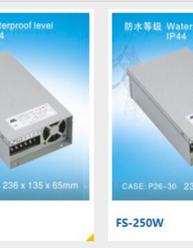 AAAA防雨型FYS FS系列单组输出50W--400W防雨型开关电源 直流电源