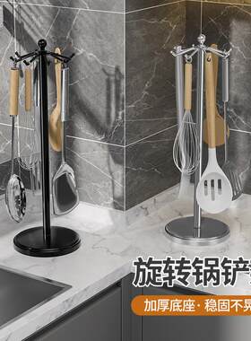 锅铲置物架厨房勺子铲子挂架厨具收纳层架子台面旋转挂钩不锈钢壁