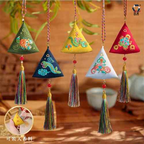 【钱丽】端午节香包五毒粽子挂件挂脖刺绣香囊艾草粽子端午文创