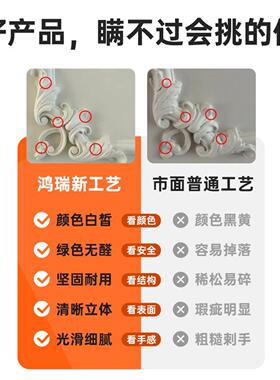 石膏线 线灯VPE盘圆法花式拼欧式客厅吊盘顶灯装饰 雕花圆型石膏