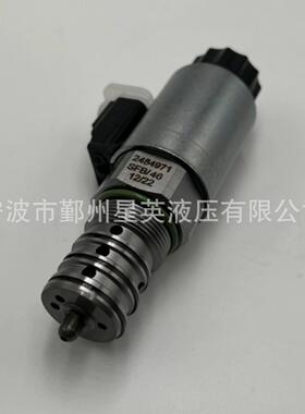 挖掘机配件Cat305cat306cat307cat308cat310电控阀比例电磁阀
