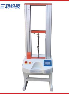 2T双柱式电脑式拉力试验机2000KG抗拉抗压抗弯剥离黏着力试验机