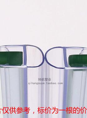 玻璃门防撞条 半圆型防撞条 adu型防碰条 酒店自动感应门挡风胶条