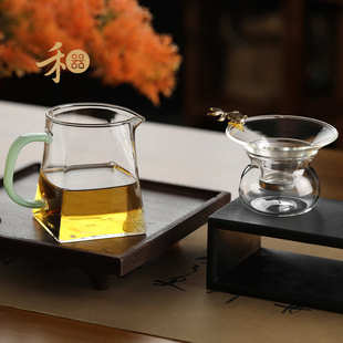禾器玻璃公道杯瀚然琥珀色手抓无耳天泽茶海和器高档分茶器茶漏