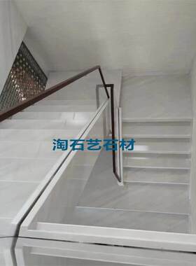 云浮南斯拉夫白天然大理石砖楼梯踏步别墅室内光面楼梯板石材厂家