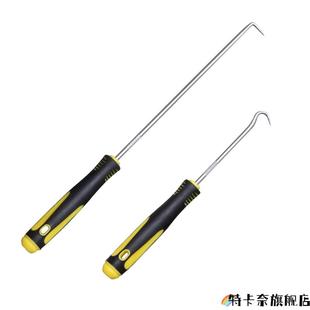 弯钩起子勾批螺丝刀尖头螺丝刀纱窗拆压条胶条工具油封起子勾子