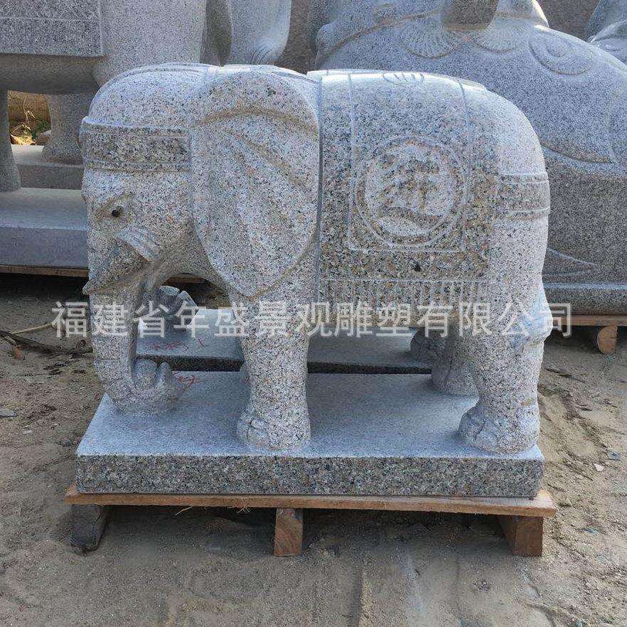 现货花岗岩石雕大象一对户外门口摆件大理石象厂家