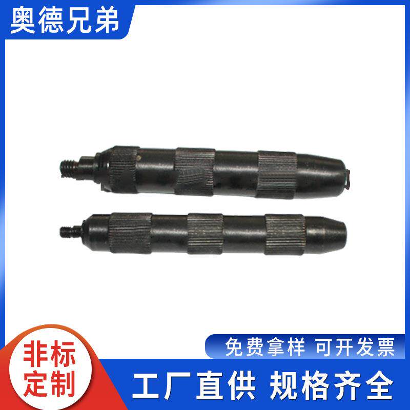插销螺套安装工具扳手拧压一体M2公英制手拧多功能手拧速装手动